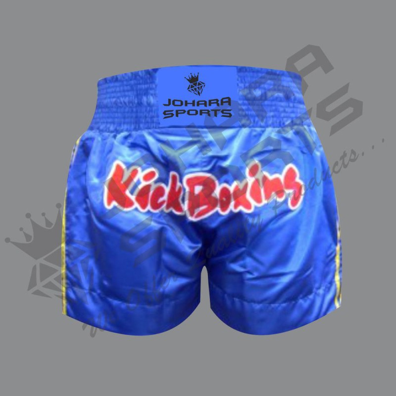 Kickboxing Shorts
